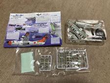F-Toys 1/300 Ps-1 Rescue Aircraft Maritime Self-Defense Force picture