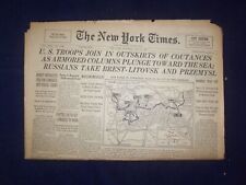 1944 JULY 29 NEW YORK TIMES - U.S TROOPS JOIN IN OUTSKIRTS OF COUTANCES- NP 6597 picture