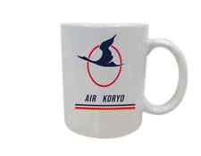 Air Koryo Logo Korean Airline Souvenir Employee Traveler Coffee Mug Tea Cup  picture