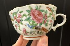 Antique Chinese Canton Porcelain Butterfly And Bird Teacup READ DESCRIPTION picture