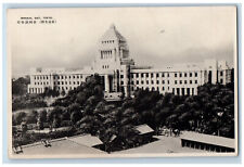 Tokyo Japan Postcard Imperial Diet Building c1920's Antique Unposted picture