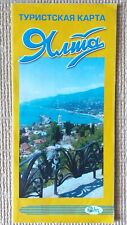 Tourist Map of Yalta Ukrainian Crimea  Color  Map 2003 Year Glossy Paper  picture
