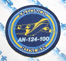 PATCH AVIATION AIRPLANE AN-124-100 RUSLAN ANTONOV COMPANY NEW VERSION WAYS CARGO picture