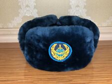Kazakhstan Police Hat Winter Hat Ushanka Fur Hat Warm Kazakh Police Size 58 picture