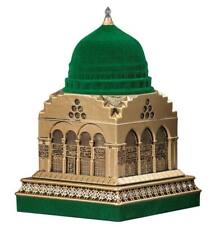 Turkish Islamic Table Decor | Al Masjid an Nabawi Replica | Gold 360-3S Small picture
