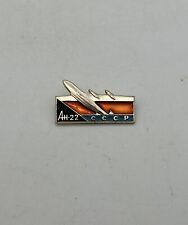 Soviet Union AN-22 Aviation Airplane Aeroflot Pin Badge USSR 1.2x0.6” picture