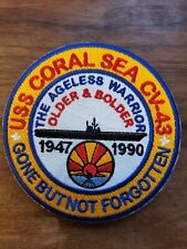 USS CORAL SEA, CV-43, OLDER & BOLDER, GONE BUT NOT FORGOTTEN picture