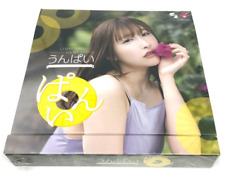Jyutoku CJ Sexy Card Series Vol. 97 Unpai Box - 12 Packs - New Sealed picture