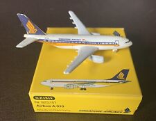 Singapore Airlines / Airbus A310 / Schabak 1:600 Scale / Excellent Condition picture