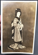 Vintage July 1927 Shiba Japan Geisha Woman Photo -- 3.5
