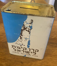 JNF KKL charity Thick blue Box - collectible and hard to find from 1940 picture