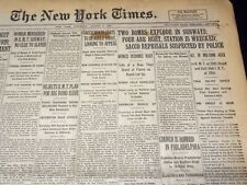 1927 AUGUST 6 NEW YORK TIMES NEWSPAPER - SACCO REPRISALS SUSPECTED - NT 9563 picture