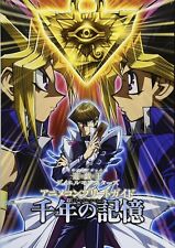 Yu-Gi-Oh Duel Monsters Animation Complete Guide Millennium Memory Japan Limited picture