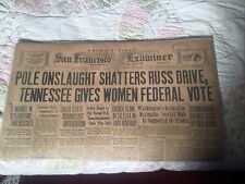 [RARE] ORIGINAL 1920 SAN FRANCISCO EXAMINER FULL NEWSPAPER WOMEN CAN VOTE SCARCE picture
