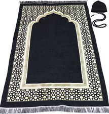 Modefa Turkish Chenille Embroidered Selcuk Star Islamic Prayer Mat - Black picture