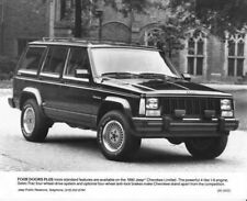 1990 Jeep Cherokee Limited Press Photo 0031 picture