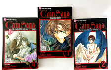 The Cain Saga Manga lot 3 books Vol. 1,2,4 Kaori Yuki English Graphic Novel VIz picture