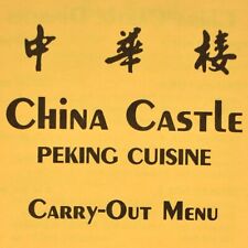 1990s China Castle Peking Cuisine Restaurant Menu Olive Street Creve Coeur MO picture