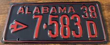 Vintage 1938 Alabama License Plate 7-583 D With Arrow Arrowhead picture