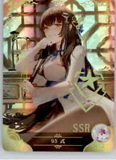 2021 Netcent Waifu Goddess Story Cards (NS-06/NS-07/NS-08) Pick From List picture