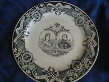 Plate commemorating the reign of King Leopold II of Belgium (1835-1909) picture