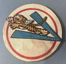 A.V.G. FLYING TIGERS 23RD FTR. GRP. LAYERED LEATHER PATCH picture