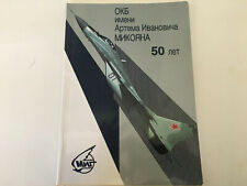 Mikoyan (MIG) 50th Anniversary Publilication Signed by Mikoyan's Chief Designer picture