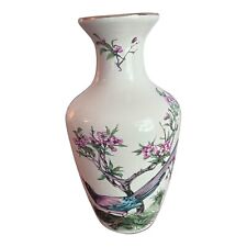 Vtg Japanese White Vase Cherry Blossoms Sakura 11