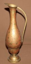 Vintage floral engraved brass pitcher/vase picture