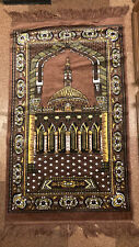 Vintage Marveltex Muslim Mosque Praying Rug 42
