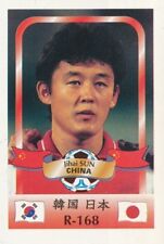 168 JIHAI SUN # CHINA?? MANCHESTER CITY.FC CARD WORLD CUP 2002 REYAUCA picture