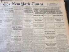 1926 JULY 20 NEW YORK TIMES - HERRIOT SUCCEEDS IN FORMING CABINET - NT 6590 picture