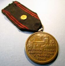 Czechoslovakia 1945 JAN ZIZKA Tabor Medal Hussite General Bohemian WWII Jan Hus picture