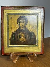 Orthodox, Russian icon: THE MOTHER OF GOD OF THE SIGN, Museum of Recklinghausen picture