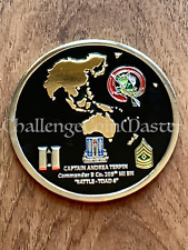 E85 205th Military Intelligence Battalion Commander Challenge Coin picture