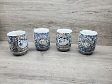 Vtg Japanese Pottery Fish & Crab Unique Mugs Qty 4 Mugs Cups Glasses picture