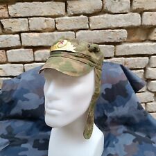 Soviet Union USSR experimental camo pattern sliva? Russia camouflage OFFICER cap picture
