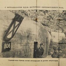 WW2 German Original Eastern Front 1944 Leaflet bunker ROA Russian flyers photo picture