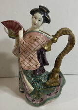 VTG Fitz and Floyd Oriental Asian Lady Pitcher 1996 New 11” Tea Water picture