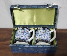 Set of 2 Blue Barnes & Noble Mugs with Blue Floral Silk Box 2006 picture