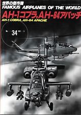 FAOW Famous Airplanes Of The World No.34 AH-1 Cobra AH-64 Apache Helicopter picture