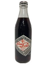 Vintage Coca Cola 75th Anniversary Bottle 1902-1975 Louisiana Bottling Co. 1977* picture