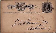 1878 NELSONVILLE OHIO MERCHANTS & MINERS BANK STATEMENT CARD POSTCARD 36-206 picture