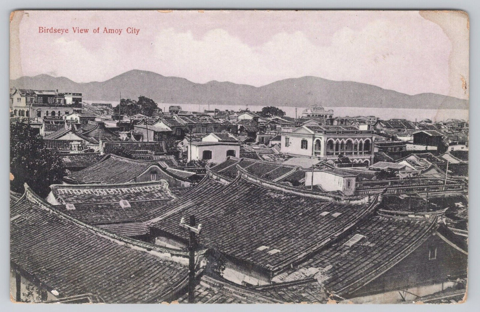 Vtg Post Card Birdseye View of Amoy City, China Photo taken by Mee Cheung D30