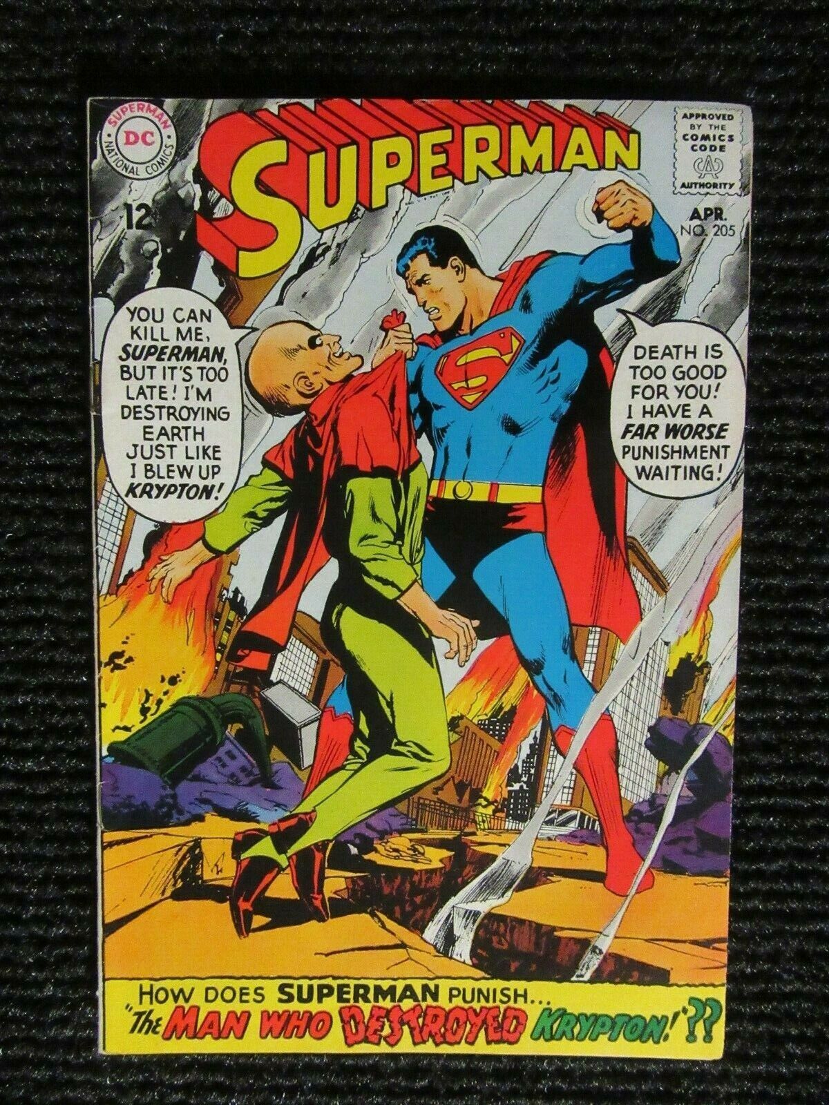 Superman #205  April 1968  OMG  Glossy  High Grade
