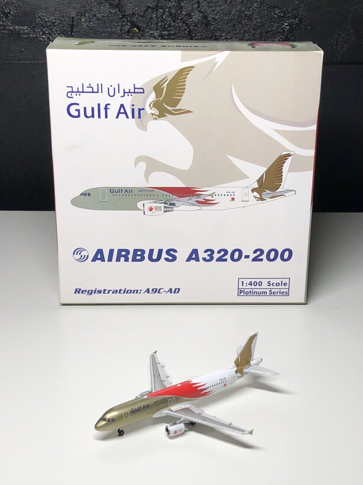1/400 Phoenix Gulfair Airbus A320 A9C-AD