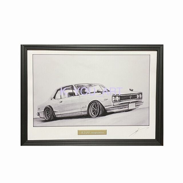 nissan skyline  GTR Pencil Drawing Old Car Framed Autographed by the Author