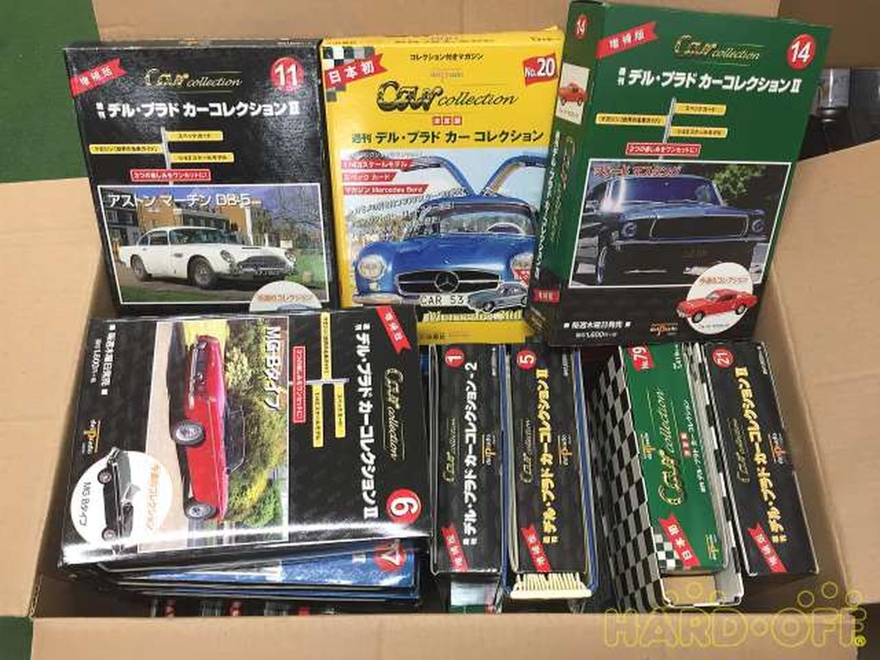 Del Prado Japan Total Of 103 Items In-Store Pickup Only Car Collection Definitiv