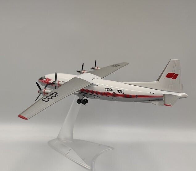 Aircraft model:Antonov 10A Aeroflot (red) CCCP-11212