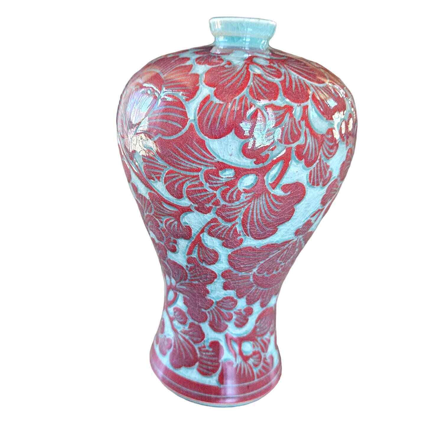 Vintage Korean Meiping Crackle Vase Red and Grey Floral 8